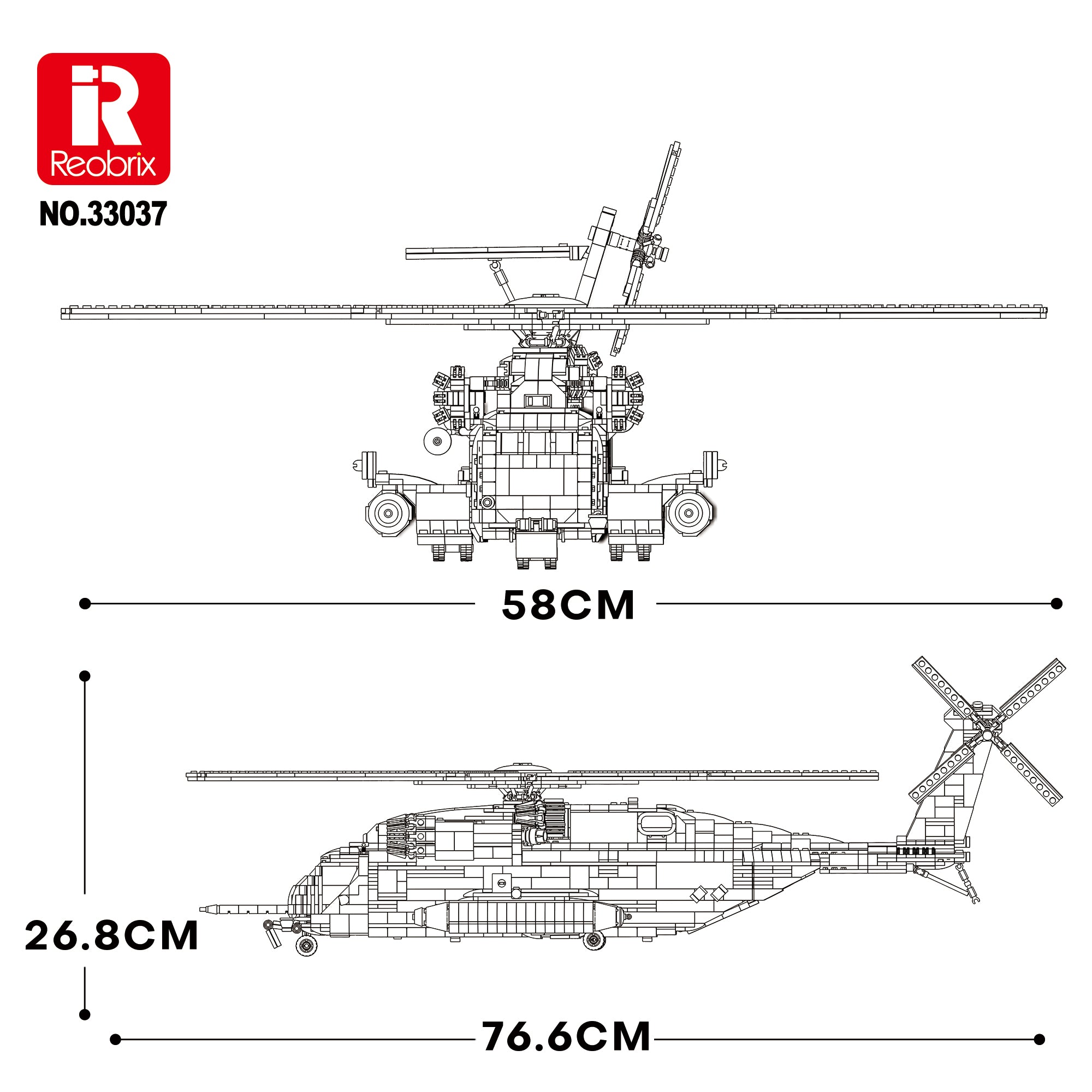 Sikorsky CH-53 Sea Stallion Helicopter Building Set