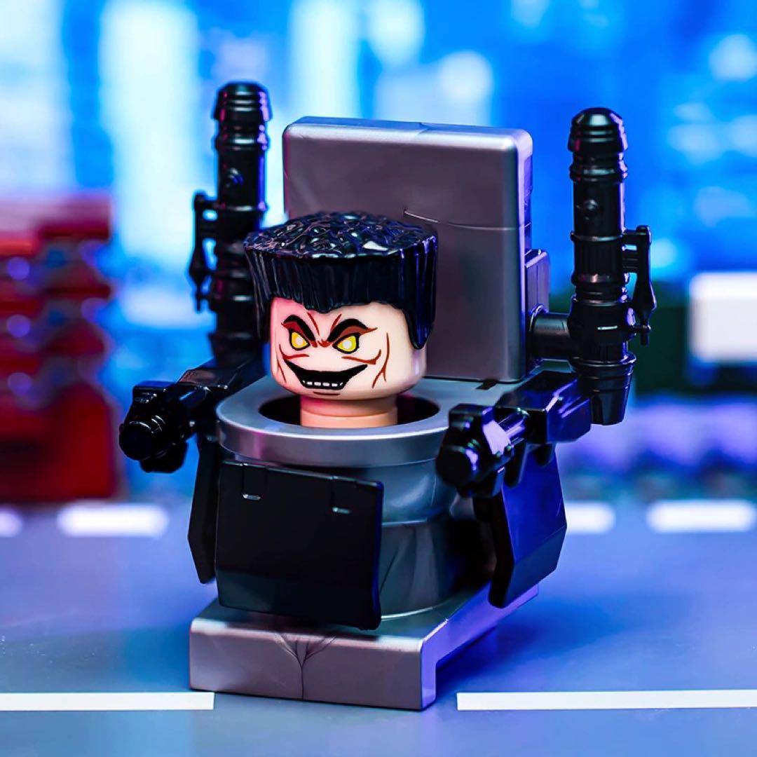 G-Toilet Custom Skibidi Toilet Minifigure - Minifigure Bricks