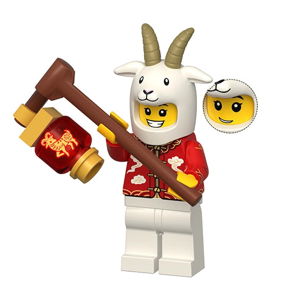 Goat Zodiac (Chinese New Year) Minifigure
