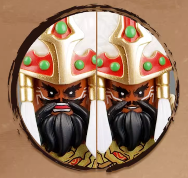 Meng Huo Yue Barbarian Tribal Leader Custom Minifigure