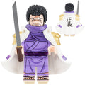Issho Custom One Piece Anime Minifigure - Minifigure Bricks