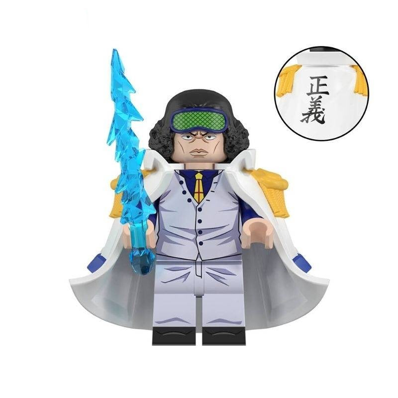 Kuzan Custom One Piece Anime Minifigure - Minifigure Bricks