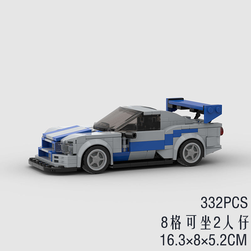 Nissan Skyline R34 Car MOC - Minifigure Bricks